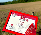 Trophée des Viandes d'Excellence